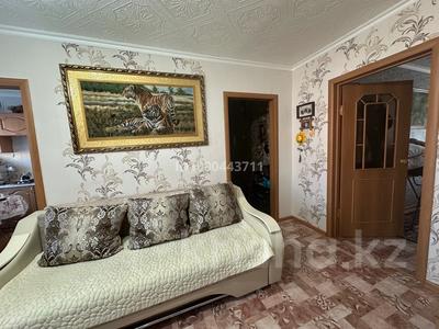 2-бөлмелі пәтер · 44.1 м² · 4/5 қабат, Ленинградская 73 Б, бағасы: 8 млн ₸ в Шахтинске