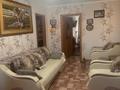 2-комнатная квартира · 44.1 м² · 4/5 этаж, Ленинградская 73 Б за 8 млн ₸ в Шахтинске — фото 3