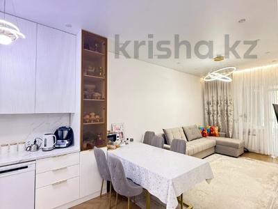 2-комнатная квартира · 52 м² · 6/12 этаж, Сейфуллина 416 — ⭐️Срочная продажа за 64 млн ₸ в Алматы, Алмалинский р-н