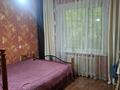 3-комнатная квартира · 62 м² · 1/5 этаж, мкр Север 11 за 35 млн ₸ в Шымкенте, Аль-Фарабийский р-н — фото 6