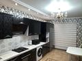 3-комнатная квартира · 120 м² · 4/4 этаж, ул. Желтоксан 9 — ул. А.Токмаганбетова за 400 000 ₸ в  — фото 15