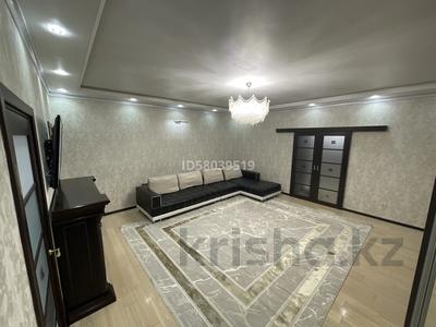 Аренда квартир в Кызылординской обл.: 4-комнатная квартира · 120 м² · 4/4 этаж, ул. Желтоксан 9 — ул. А.Токмаганбетова за 420 000 〒 4-комнатная квартира · 120 м² · 4/4 этаж, ул. Желтоксан 9 — ул. А.Токмаганбетова за 420 000 〒 в