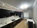 3-комнатная квартира · 120 м² · 4/4 этаж, ул. Желтоксан 9 — ул. А.Токмаганбетова за 400 000 ₸ в  — фото 12