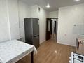 3-комнатная квартира · 83 м² · 9/10 этаж, мкр Жана Орда 7 за 26.7 млн ₸ в Уральске — фото 11