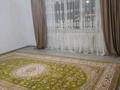 2-комнатная квартира · 86 м² · 14/15 этаж, Төле би 273/9 за 300 000 ₸ в Алматы, Алмалинский р-н — фото 2