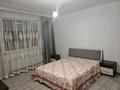 2-комнатная квартира · 86 м² · 14/15 этаж, Төле би 273/9 за 300 000 ₸ в Алматы, Алмалинский р-н — фото 3