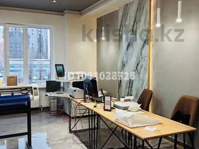 Еркін, кеңселер · 45 м², бағасы: 45 млн ₸ в Астане, Алматы р-н