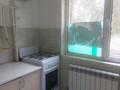 3-комнатная квартира · 57 м² · 1/5 этаж, Гагарина — Крытый рынок за 120 000 ₸ в Шымкенте, Абайский р-н
