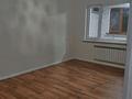3-бөлмелі пәтер · 65 м² · 2/3 қабат, 4-шағынаудан 5 — Момышулы, бағасы: 150 000 ₸ в Шымкенте, Туран р-н — фото 4