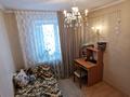 3-бөлмелі пәтер · 70 м² · 4/9 қабат, мкр Юго-Восток, Мкр Юго-Восток, мкр Гульдер 2 Таттимбета 8, бағасы: 35.5 млн ₸ в Караганде, Казыбек би р-н — фото 10