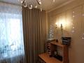 3-бөлмелі пәтер · 70 м² · 4/9 қабат, мкр Юго-Восток, Мкр Юго-Восток, мкр Гульдер 2 Таттимбета 8, бағасы: 35.5 млн ₸ в Караганде, Казыбек би р-н — фото 12