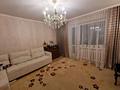 3-бөлмелі пәтер · 70 м² · 4/9 қабат, мкр Юго-Восток, Мкр Юго-Восток, мкр Гульдер 2 Таттимбета 8, бағасы: 35.5 млн ₸ в Караганде, Казыбек би р-н — фото 5