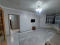 1-комнатная квартира · 39.5 м² · 3/9 этаж, мкр Нуркент 63 за 180 000 ₸ в Алматы, Алатауский р-н — фото 6