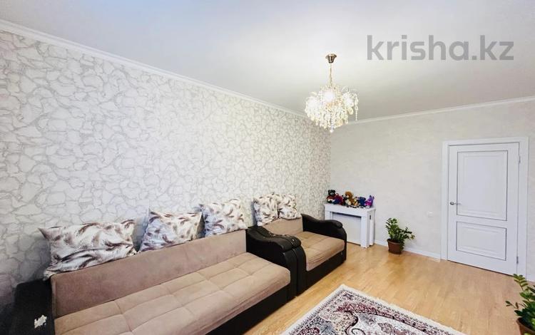 2-комнатная квартира, 68.5 м², 12/13 этаж, Коргалжынское шоссе