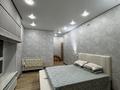 4-комнатная квартира · 133.1 м² · 2/12 этаж, Илияс Омаров 12в за 107 млн ₸ в Астане, Нура р-н — фото 18