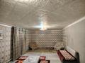 Жеке үй · 4 бөлме · 105 м² · 5 жүзд., Актюбренген 10 66, бағасы: 15 млн ₸ в Актобе, жилой массив Заречный-1 — фото 8