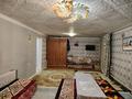 Жеке үй · 4 бөлме · 105 м² · 5 жүзд., Актюбренген 10 66, бағасы: 15 млн ₸ в Актобе, жилой массив Заречный-1 — фото 9