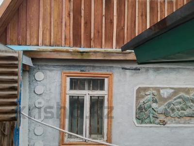 Жеке үй · 3 бөлме · 38.2 м² · 6 сот., Родниковая 39, бағасы: 4.5 млн ₸ в Усть-Каменогорске