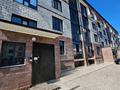 1-комнатная квартира · 41.1 м² · 3/5 этаж, Г. Каирбекова 453 за 19 млн ₸ в Костанае — фото 17
