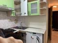 2-бөлмелі пәтер · 43 м² · 3/4 қабат, Катаева 96 — Радостовца/ Курмангазы, бағасы: 38 млн ₸ в Алматы, Алмалинский р-н