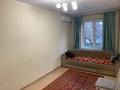2-бөлмелі пәтер · 43 м² · 3/4 қабат, Катаева 96 — Радостовца/ Курмангазы, бағасы: 38 млн ₸ в Алматы, Алмалинский р-н — фото 7