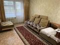 2-комнатная квартира · 45 м² · 2/5 этаж, Юность 27 — Школа №19 за 16.5 млн ₸ в Семее — фото 2