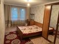 2-комнатная квартира · 45 м² · 2/5 этаж, Юность 27 — Школа №19 за 16.5 млн ₸ в Семее — фото 3
