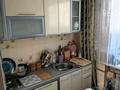 2-комнатная квартира · 46.4 м² · 1/3 этаж, Постышева за 17 млн ₸ в Усть-Каменогорске, Ульбинский — фото 6