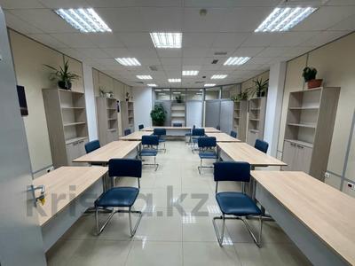 Кабинеттер және жұмыс орындары · 2.5 м², бағасы: 30 000 ₸ в Астане, Нура р-н