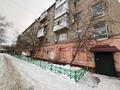 2-комнатная квартира · 43 м² · 2/5 этаж, Новый город, есет батыра — Есет-батыра и проспект Абая за 12.8 млн ₸ в Актобе — фото 8