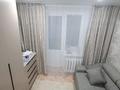 3-бөлмелі пәтер · 69.3 м² · 7/9 қабат, мкр 4 4, бағасы: 22.3 млн ₸ в Уральске