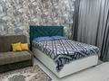 1-комнатная квартира · 48 м² · 4/15 этаж, Шакарима 60 за 2 500 ₸ в Семее — фото 3