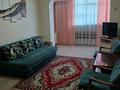 2-бөлмелі пәтер · 48 м² · 2/4 қабат, 2-ш/а. 21 — Возле дороги, бағасы: 130 000 ₸ в Актау, 2-й мкр