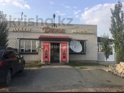 Дүкендер мен бутиктер · 120 м², бағасы: 80 млн ₸ в Семее, Холодный ключ