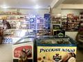 Дүкендер мен бутиктер · 120 м², бағасы: 80 млн ₸ в Семее, Холодный ключ — фото 6