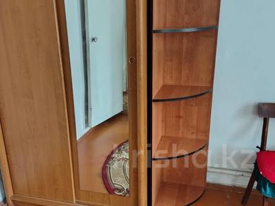 3-бөлмелі пәтер · 68 м² · 1/1 қабат, Невского 26 — Береке, бағасы: 140 000 ₸ в Петропавловске