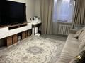 3-комнатная квартира · 59 м² · 4/4 этаж, мкр №11 14б за 38 млн ₸ в Алматы, Ауэзовский р-н — фото 3