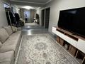 3-комнатная квартира · 59 м² · 4/4 этаж, мкр №11 14б за 38 млн ₸ в Алматы, Ауэзовский р-н — фото 8