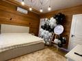 Дом · 2 комнаты · 60 м², Шокая 119/5 — Толе би -восточка за 100 000 ₸ в Алматы, Медеуский р-н — фото 16