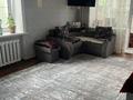 1-комнатная квартира · 32.3 м², Валиханова за 11 млн ₸ в Петропавловске — фото 4
