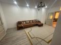 3-комнатная квартира · 78 м² · 6/7 этаж, Касыма Шарипова 206/9 за 300 000 ₸ в Алматы, Алатауский р-н — фото 2