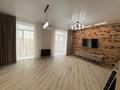 4-комнатная квартира · 107 м² · 4/5 этаж, Сарайышык 4 за 80 млн ₸ в Уральске — фото 4