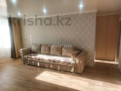 3-комнатная квартира · 60 м² · 3/5 этаж, Ауэзова 39 — Возле рынка Достық за 130 000 ₸ в Аксу