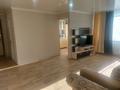 3-комнатная квартира · 60 м² · 3/5 этаж, Ауэзова 39 — Возле рынка Достық за 130 000 ₸ в Аксу — фото 2