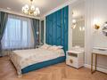 3-бөлмелі пәтер · 110 м² · 7/20 қабат, Сейфуллина, бағасы: 800 000 ₸ в Алматы, Бостандыкский р-н — фото 2