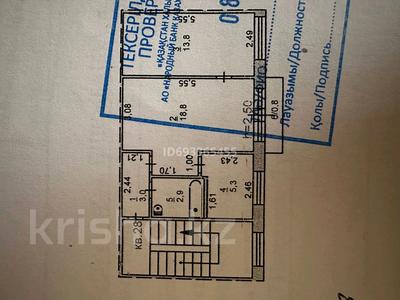 2-комнатная квартира, 43 м², 2/5 этаж, Пшембаева 29 за 7.8 млн 〒 в Экибастузе