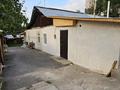 Часть дома · 3 комнаты · 50 м² · 2.5 сот., мкр Орбита-1, Ухтомского 1 — Навои Ухтомского за 330 000 〒 в Алматы, Бостандыкский р-н