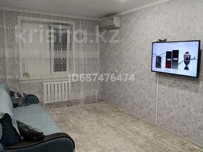 3-бөлмелі пәтер, 70 м², 5/6 қабат, 4 мкр Астана 47, бағасы: 17 млн 〒 в Аксу