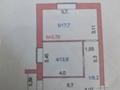 2-комнатная квартира · 58.4 м² · 2/9 этаж, Темирбекова — Темирбекова гагарина за 40 млн ₸ в Кокшетау — фото 7