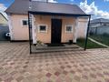 Отдельный дом · 4 комнаты · 101.9 м² · 5 сот., мкр. Зачаганск пгт, Таттимбета 14 за 35 млн ₸ в Уральске — фото 14